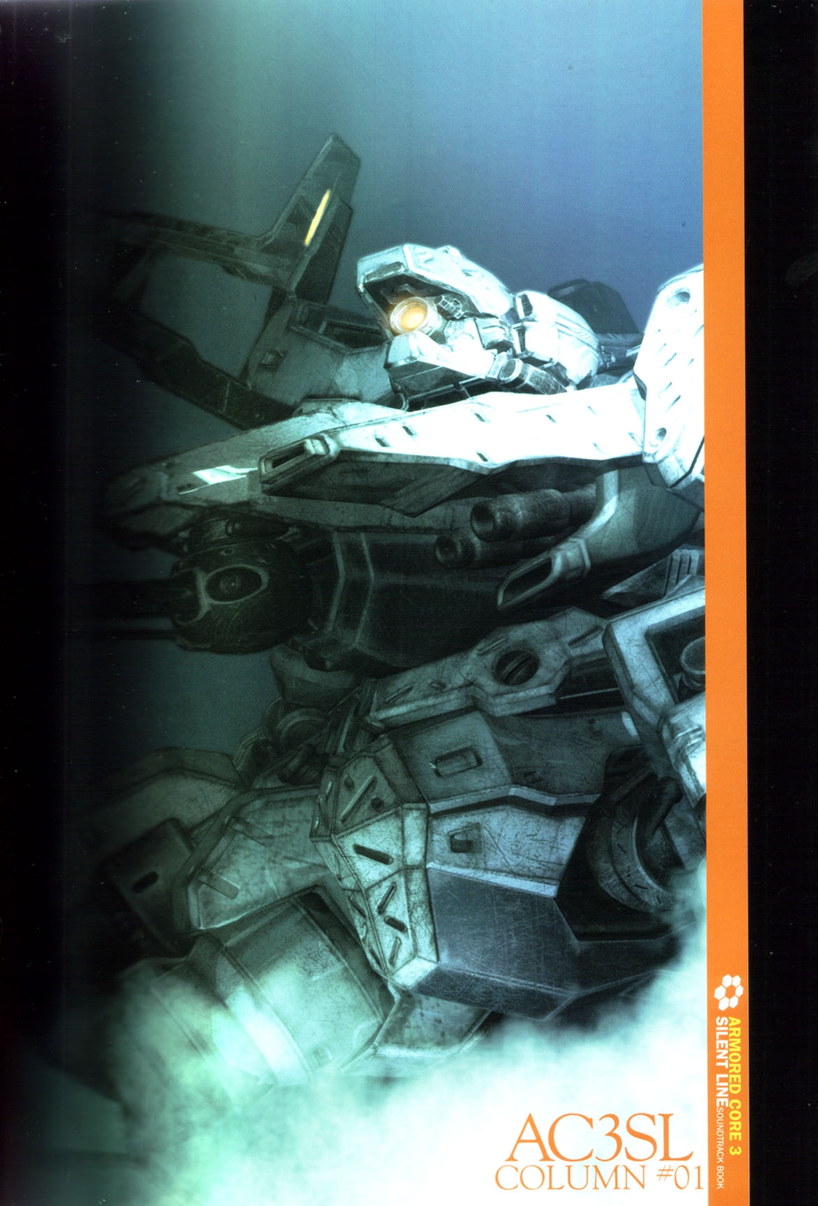 アーマード・コア3 サイレントライン サウンドトラック&ビジュアルブックレット Armored core 3 silent line